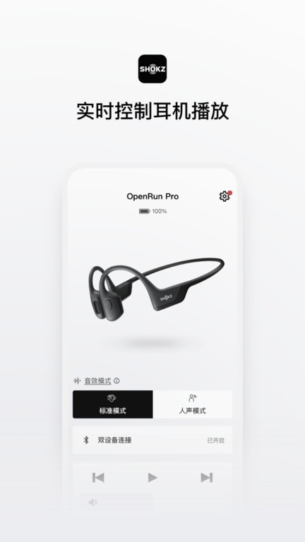 捕鱼达人安卓通用版V13.3.32
